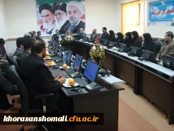 مراسم معارفه مسئولین حراست پردیس های دانشگاه فرهنگیان خراسان شمالی 9