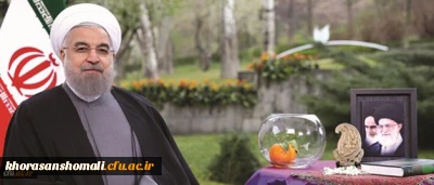 پیام نوروزی رییس جمهور به مناسبت حلول سال ۱۳۹۵