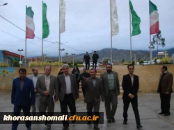 دومین جلسه شورای اداری دانشگاه فرهنگیان خراسان شمالی برگزار شد 6