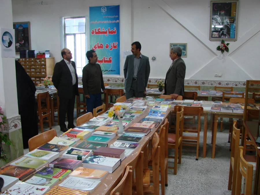 دومین جلسه شورای اداری دانشگاه فرهنگیان خراسان شمالی برگزار شد 10