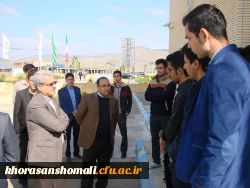 دومین جلسه شورای اداری دانشگاه فرهنگیان خراسان شمالی برگزار شد 12