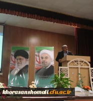 دومین گردهمایی کارورزی اساتید، مدیران مدارس و معلمان راهنما در پردیس امام محمدباقر(ع) برگزارشد. 2