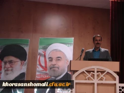 دومین گردهمایی کارورزی اساتید، مدیران مدارس و معلمان راهنما در پردیس امام محمدباقر(ع) برگزارشد. 2