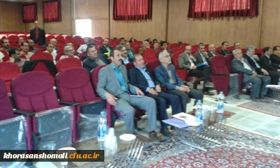 سمینار کیفیت بخشی به آموزش در پردیس امام محمدباقر(ع) برگزار شد