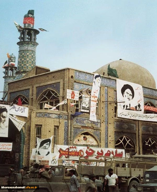 خرمشهر را خدا آزاد کرد . 2