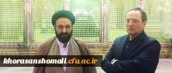در آستانه بیست و هفتمین سالگرد رحلت حضرت امام خمینی (ره) انجام شد:
حضور دانشگاهیان در حرم مطهر و تجدید بیعت با آرمان های امام راحل 2