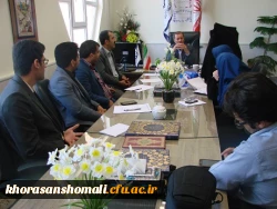 نشست تخصصی مسئولین دانشگاه فرهنگیان استان با کانون پرورش فکری کودکان و نوجوانان 2