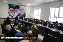 جلسه مسئولین امور شوراهای آموزش و پرورش استان خراسان شمالی 2