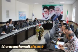 جلسه مسئولین امور شوراهای آموزش و پرورش استان خراسان شمالی 3