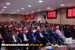 مراسم جشن دانش آموختگی دانشجومعلمان دانشگاه فرهنگیان خراسان شمالی برگزارشد 3