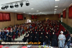 مراسم جشن دانش آموختگی دانشجومعلمان دانشگاه فرهنگیان خراسان شمالی برگزارشد 4