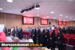 مراسم جشن دانش آموختگی دانشجومعلمان دانشگاه فرهنگیان خراسان شمالی برگزارشد 5