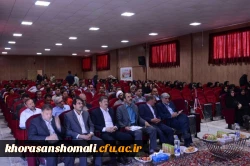 مراسم جشن دانش آموختگی دانشجومعلمان دانشگاه فرهنگیان خراسان شمالی برگزارشد 9