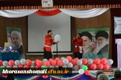 مراسم جشن دانش آموختگی دانشجومعلمان دانشگاه فرهنگیان خراسان شمالی برگزارشد 14