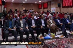 مراسم جشن دانش آموختگی دانشجومعلمان دانشگاه فرهنگیان خراسان شمالی برگزارشد 17
