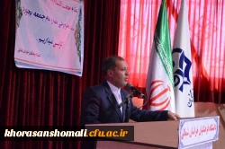 مراسم جشن دانش آموختگی دانشجومعلمان دانشگاه فرهنگیان خراسان شمالی برگزارشد 18