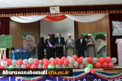 مراسم جشن دانش آموختگی دانشجومعلمان دانشگاه فرهنگیان خراسان شمالی برگزارشد 20