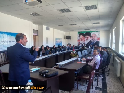 برگزاری دوره « آموزش نگارش و مکاتبات اداری» ویژه اعضای غیر هیئت علمی دانشگاه فرهنگیان خراسان شمالی