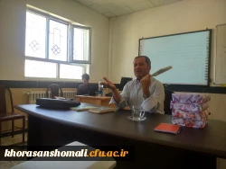 برگزاری دوره « آموزش نگارش و مکاتبات اداری» ویژه اعضای غیر هیئت علمی دانشگاه فرهنگیان خراسان شمالی 3