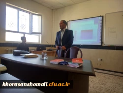 برگزاری دوره « آموزش نگارش و مکاتبات اداری» ویژه اعضای غیر هیئت علمی دانشگاه فرهنگیان خراسان شمالی 4