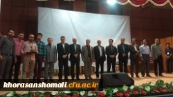 کسب مقام سوم تئاتر دانشگاه فرهنگیان کشور 2