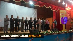 کسب مقام سوم تئاتر دانشگاه فرهنگیان کشور 4