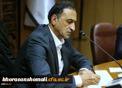 وزیرآموزش و پرورش در پیامی به مناسبت شانزده آذر، روز دانشجو:
هنر آموزش و پرورش، تربیت معلمانی در تراز نظام جمهوری اسلامی است 2