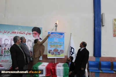 مراسم افتتاحیه المپیادورزشی پردیس امام محمدباقر(ع) بجنورد برگزارشد