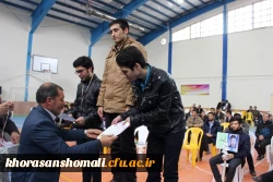 مراسم افتتاحیه المپیادورزشی پردیس امام محمدباقر(ع) بجنورد برگزارشد 2