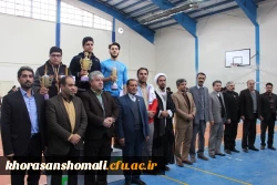 مراسم افتتاحیه المپیادورزشی پردیس امام محمدباقر(ع) بجنورد برگزارشد 2