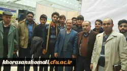 بازدید مسئولین، کارکنان، استادان و دانشجومعلمان دانشگاه فرهنگیان از نمایشگاه کتاب استان 2