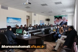 کارگاه پژوهش در زبان انگلیسی 3