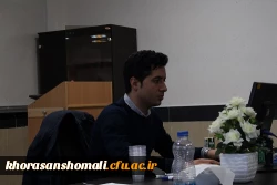 کارگاه پژوهش در زبان انگلیسی 4