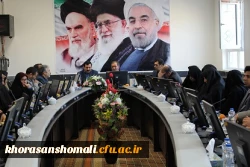 جلسه شورای اداری دانشگاه فرهنگیان خراسان شمالی باحضور دکتر خاکی برگزار شد 2