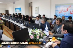 جلسه شورای اداری دانشگاه فرهنگیان خراسان شمالی باحضور دکتر خاکی برگزار شد 3