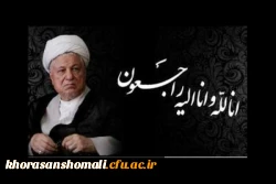 f89cc1d49ecc186a847adcc1a1a56556_L[1]