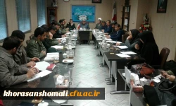 photo_2017-01-22_11-44-35