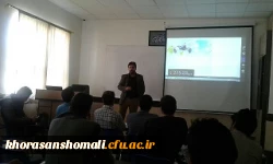 برگزاری دوره بالندگی پیشگیری از شیوع بیماری های انگلی پدیکولوز( شپش) و ساس 2