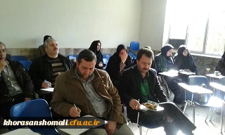 برگزاری دوره بالندگی پیشگیری از شیوع بیماری های انگلی پدیکولوز( شپش) و ساس