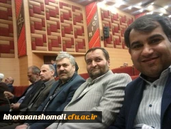 حضور معاونین توسعه منابع و امور دانشجویی پردیس ها و کارشناس مسئول امور دانشجویی استان در نخستین دوره بالندگی  2