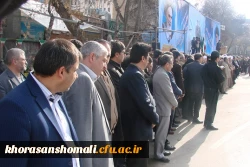 زنگ انقلاب در دانشگاه فرهنگیان استان نواخته شد. 2