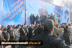 زنگ انقلاب در دانشگاه فرهنگیان استان نواخته شد. 4