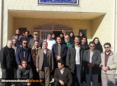 اردوی فرهنگی ، تفریحی و گردشگری کارکنان دانشگاه فرهنگیان خراسان شمالی