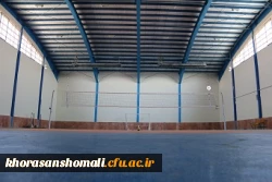 اتاق تندرستی و سلامت 2