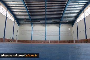 اتاق تندرستی و سلامت 2