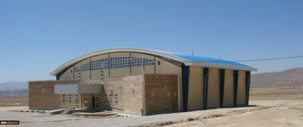 سالن ورزشی 2