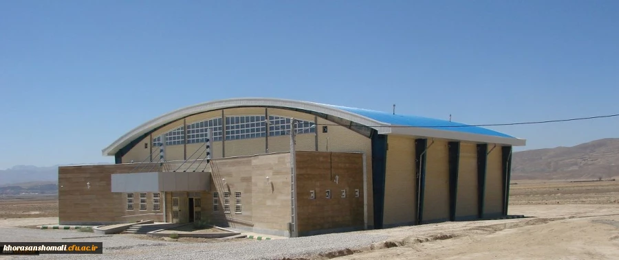 سالن ورزشی 2
