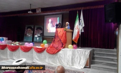 مسئول نهاد نمایندگی مقام معظم رهبری در دانشگاه فرهنگیان خراسان شمالی معارفه شد.