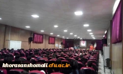 مسئول نهاد نمایندگی مقام معظم رهبری در دانشگاه فرهنگیان خراسان شمالی معارفه شد. 3