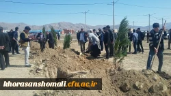 مراسم روز درختکاری در دانشگاه فرهنگیان خراسان شمالی برگزارشد.
 2